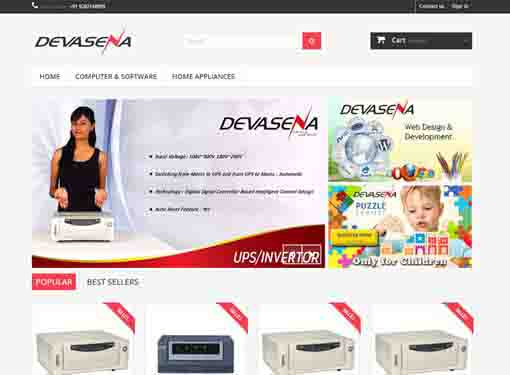 Devasena Enterprises